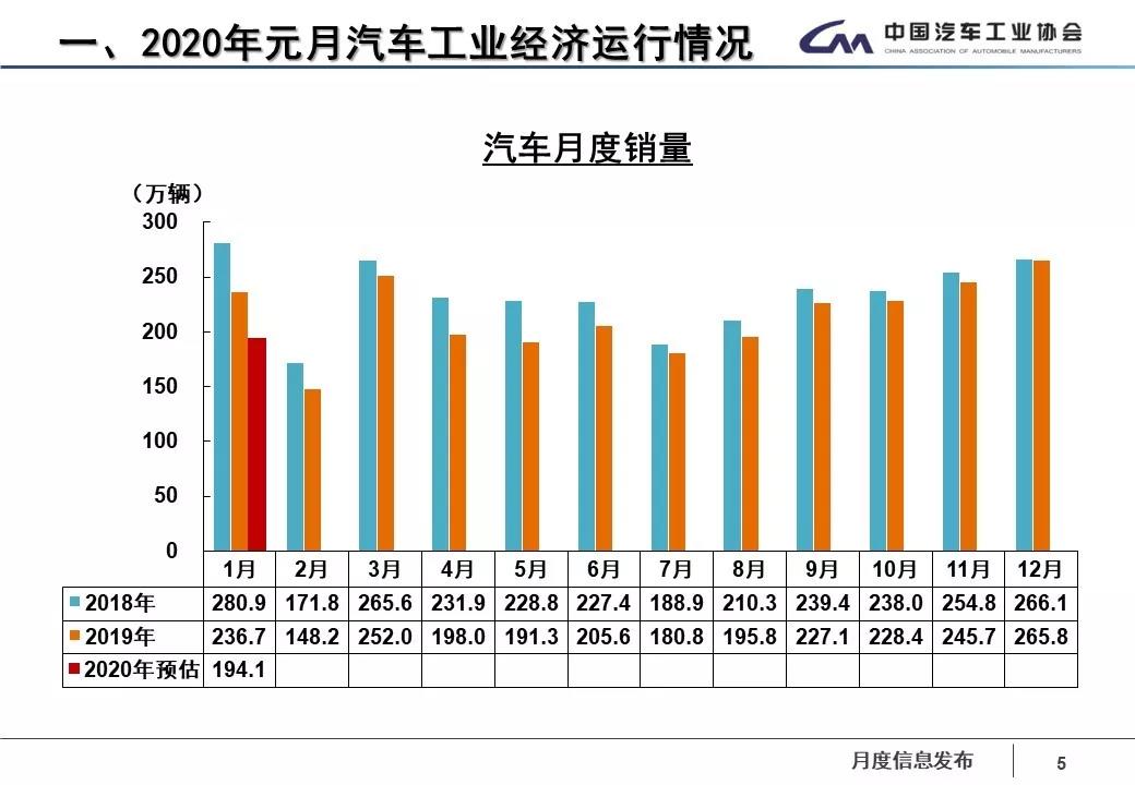 微信圖片_20200213154225.jpg