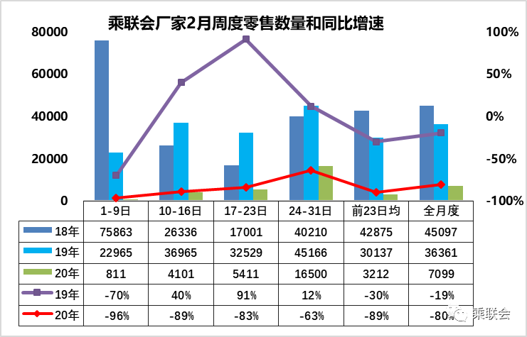 微信圖片_20200304180258.png