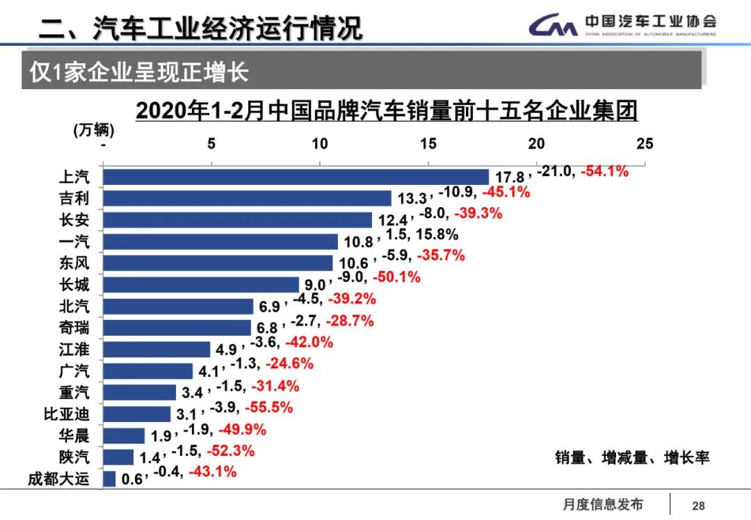 微信圖片_20200312200755.jpg