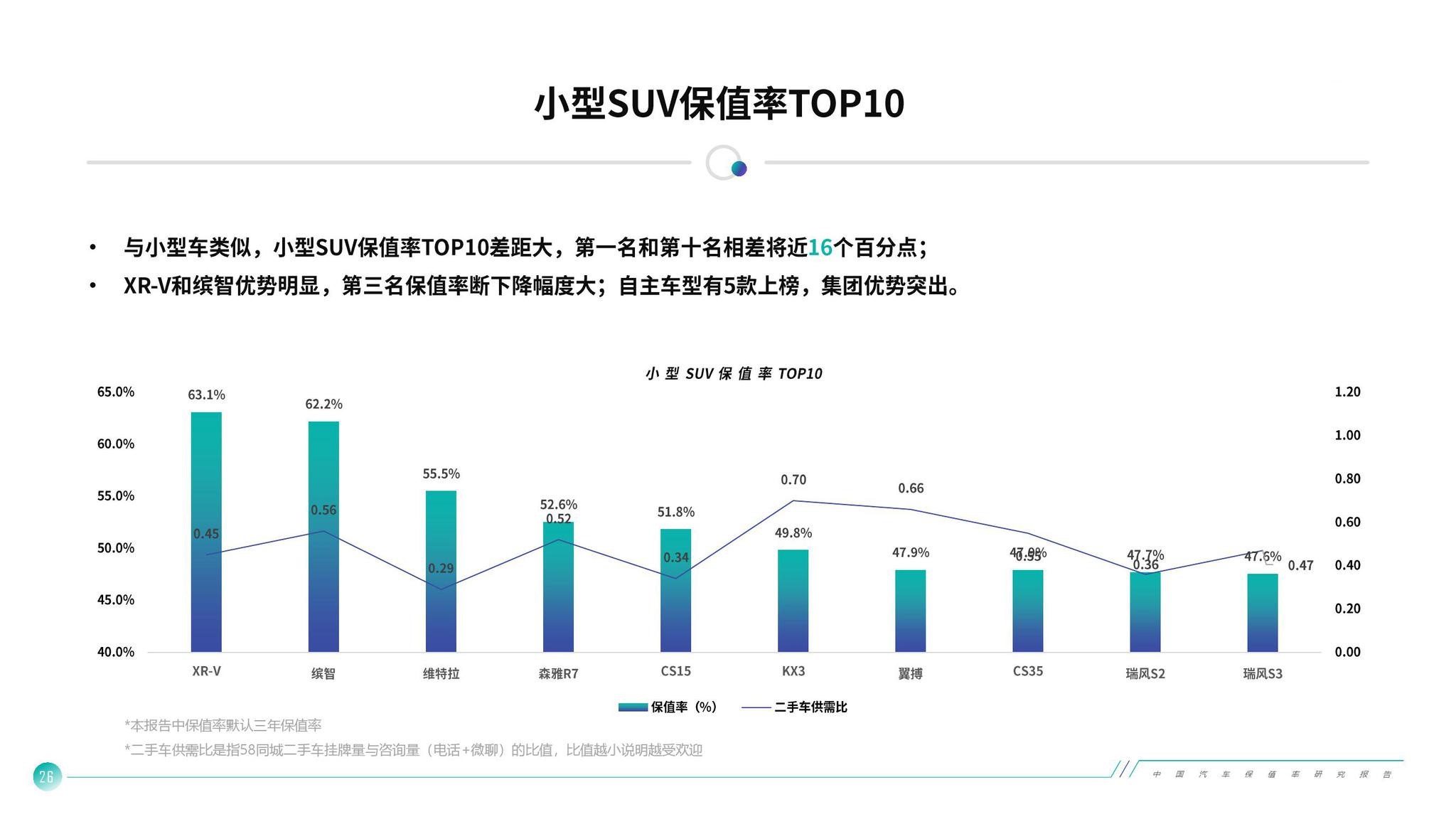 f7b0-iquxrui0140840 (1).jpg