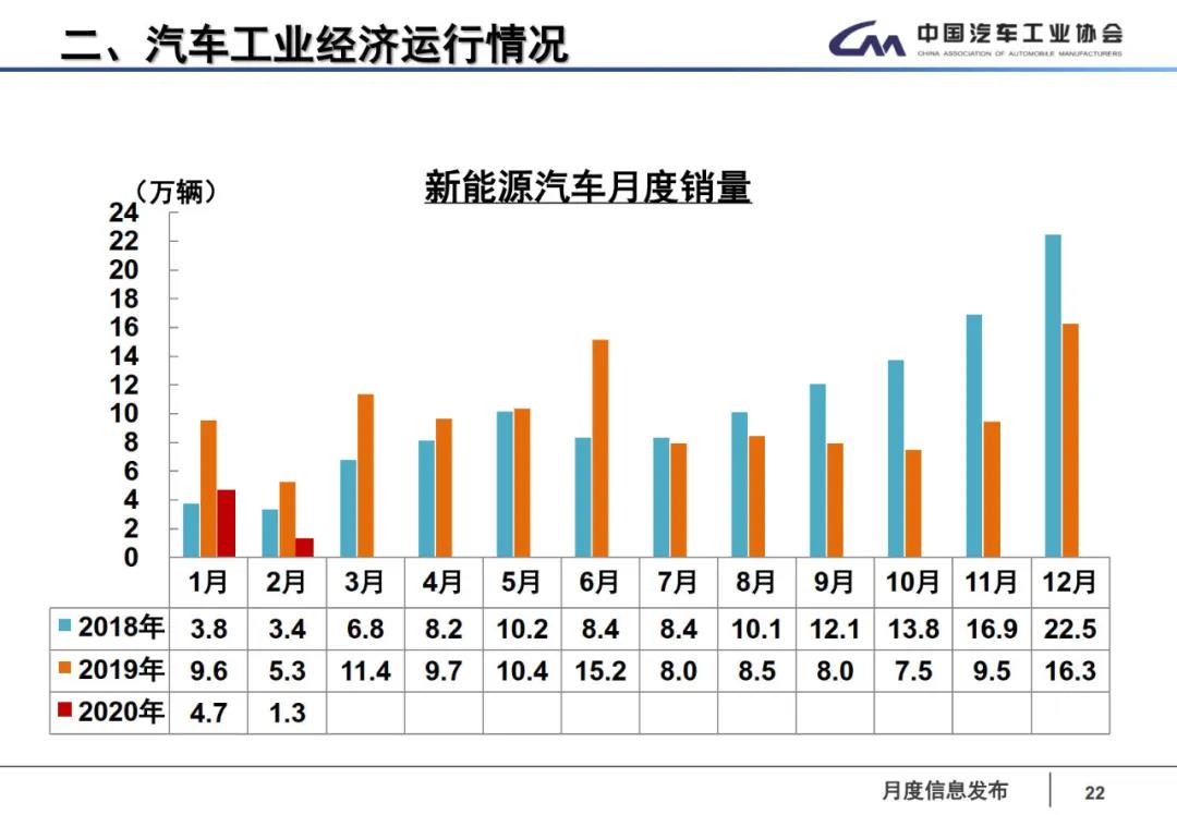 微信圖片_20200312165649.jpg