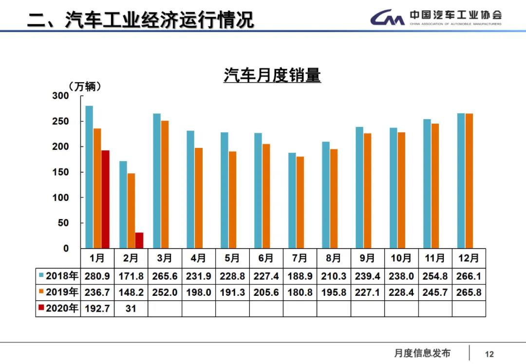 微信圖片_20200312165537.jpg