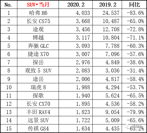 微信圖片_20200310224118.png