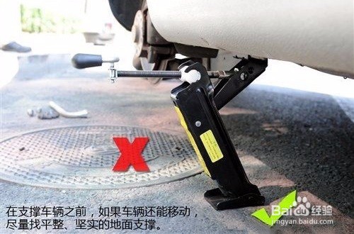 如何正確使用汽車千斤頂？使用方法及注意事項(xiàng)